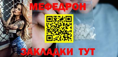 наркотики Ачхой-Мартан