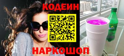 mix Аша