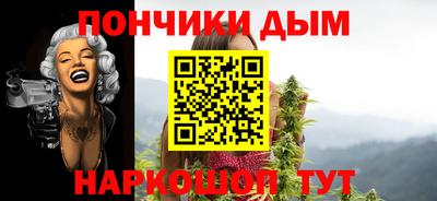 mix Аша