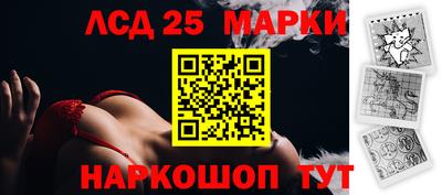 наркотики Ачхой-Мартан