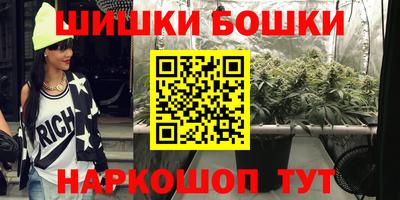 mix Аша