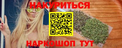 наркотики Ачхой-Мартан
