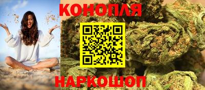 наркотики Ачхой-Мартан