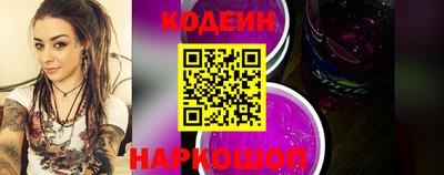 наркотики Ачхой-Мартан