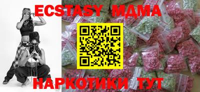 наркотики Ачхой-Мартан