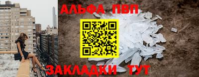 mix Аша