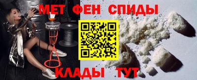наркотики Ачхой-Мартан