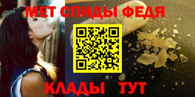 mix Аша