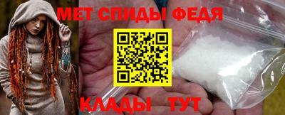 гашик Белорецк