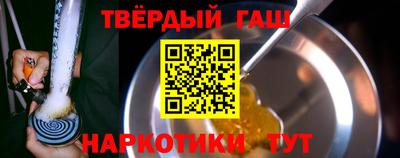 mix Аша