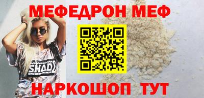 mix Аша