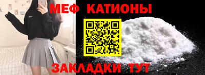 наркотики Ачхой-Мартан