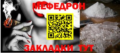 mix Аша